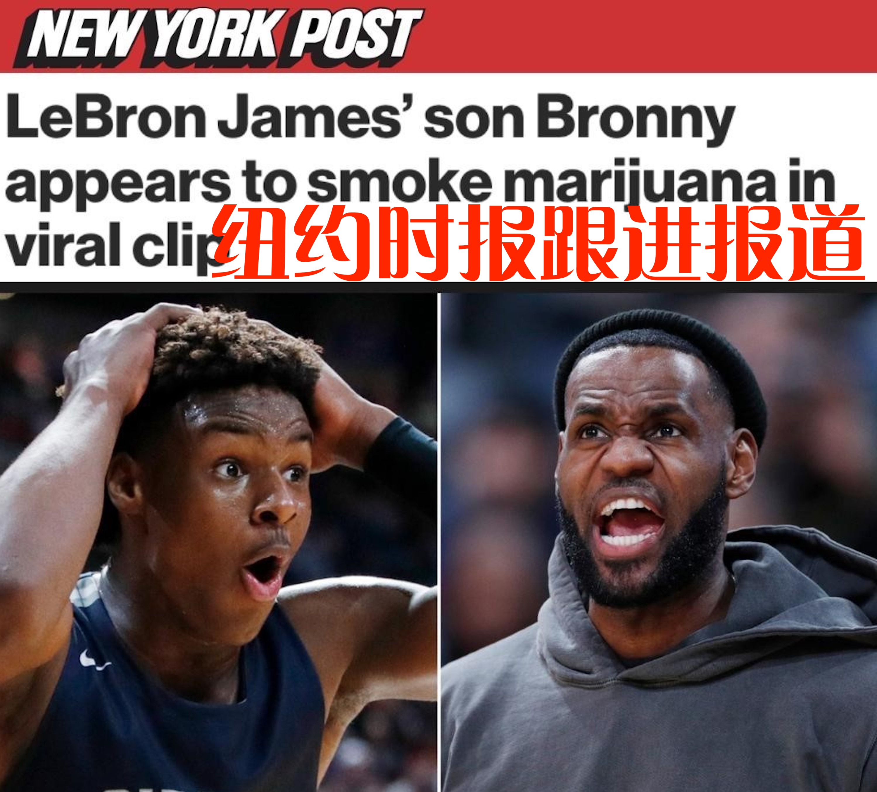 穆雷官方宣布大比分获胜新规，TL引发争议！